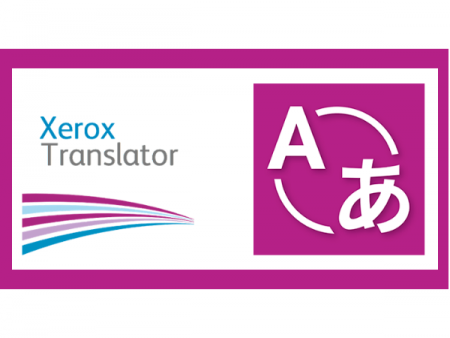 Xerox easy translator service