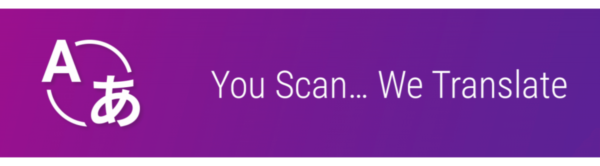 You scan we translate banner image for Xerox translator services page